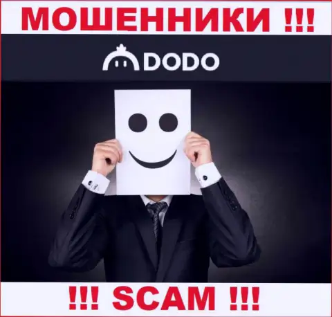 Компания DODO, Inc скрывает свое руководство - ЖУЛИКИ !!!