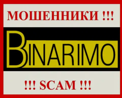 Binarimo Com - это МОШЕННИКИ !!! Работать очень рискованно !
