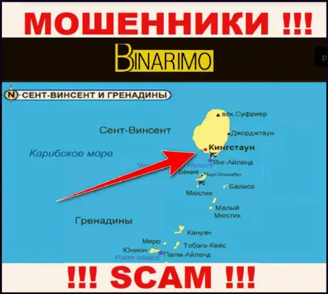 Компания Binarimo - это internet-мошенники, пустили корни на территории Кингстаун, Сент-Винсент и Гренадины, а это офшор
