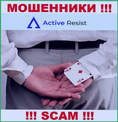 В дилинговой организации Active Resist Вас ожидает слив и первоначального депозита и последующих денежных вложений - это МОШЕННИКИ !!!