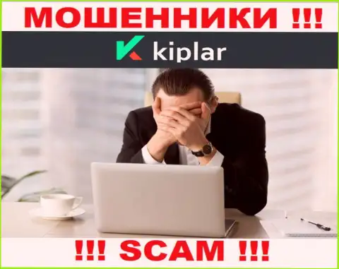 У компании Kiplar не имеется регулятора - internet махинаторы безнаказанно лишают денег доверчивых людей