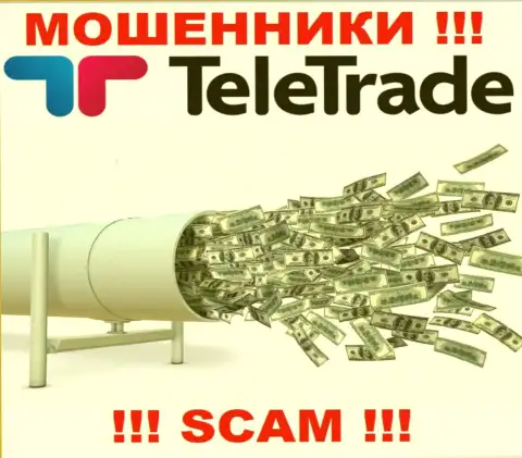 Знайте, что работа с TeleTrade Org крайне опасная, облапошат и опомниться не успеете