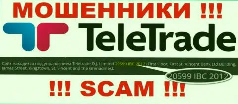 Рег. номер шулеров TeleTrade (20599 IBC 2012) никак не гарантирует их надежность