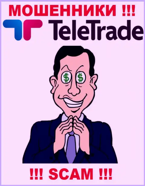 Довольно опасно взаимодействовать с жуликами TeleTrade, так как у них нет никакого регулятора