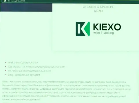 Главные условиях трейдинга форекс организации KIEXO на web-портале 4ex review