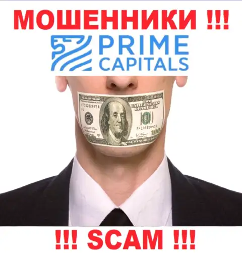 Будьте очень осторожны, у internet-мошенников Prime Capitals нет регулируемого органа