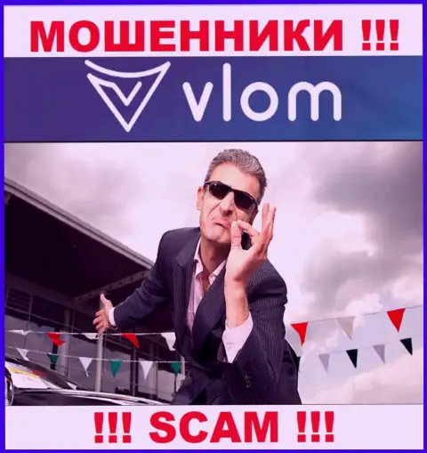Vlom Ltd - это ЛОХОТРОНЩИКИ !!! БУДЬТЕ ОСТОРОЖНЫ !!! Довольно опасно соглашаться работать с ними
