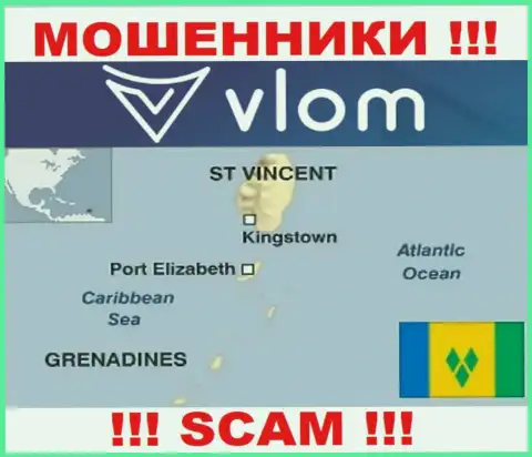 Влом находятся на территории - Saint Vincent and the Grenadines, остерегайтесь совместного сотрудничества с ними