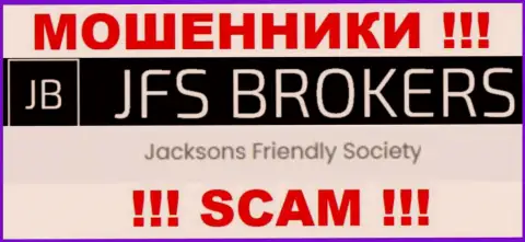 Джексонс Фриндли Сокит владеющее компанией JFS Brokers