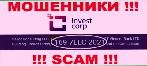 Регистрационный номер, под которым официально зарегистрирована компания InvestCorp: 169 7LLC 2021