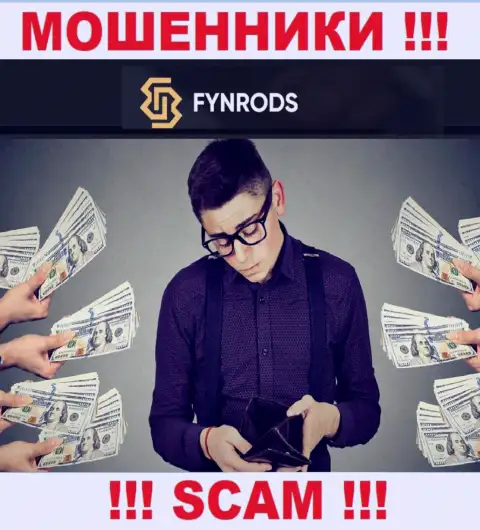 Fynrods - это ОБМАН !!! Завлекают доверчивых клиентов, а после этого воруют их денежные вложения