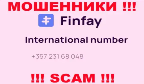 Для раскручивания наивных людей на финансовые средства, internet-мошенники Фин Фай припасли не один телефонный номер