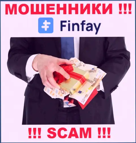 Не работайте с брокерской конторой FinFay Com, воруют и стартовые депозиты и внесенные дополнительные денежные средства