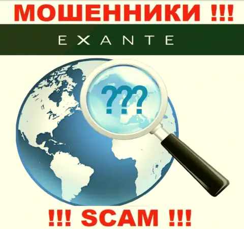 Будьте осторожны !!! Екзантен Ком - это мошенники, которые прячут адрес регистрации