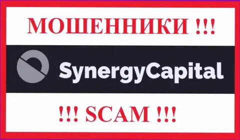 SynergyCapital Cc - это ВОРЮГИ ! Деньги не выводят !!!