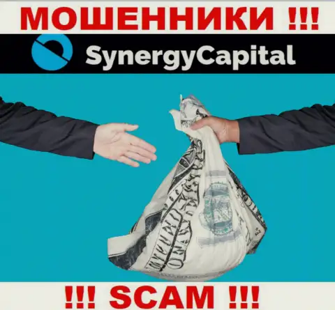 Аферисты из дилинговой компании Synergy Capitalтребуют дополнительные финансовые вливания, не поведитесь