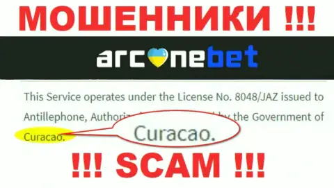 У себя на сайте ArcaneBet написали, что они имеют регистрацию на территории - Кюрасао