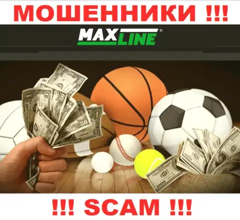 Max Line - это еще один лохотрон !!! Online-bookmaker - именно в такой сфере они прокручивают свои делишки