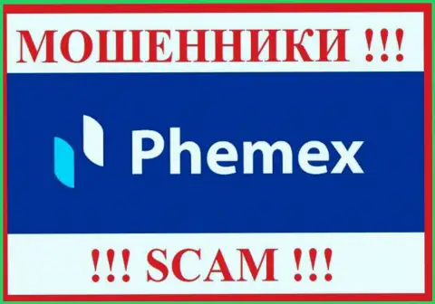 PhemEX - это АФЕРИСТ !!! СКАМ !!!