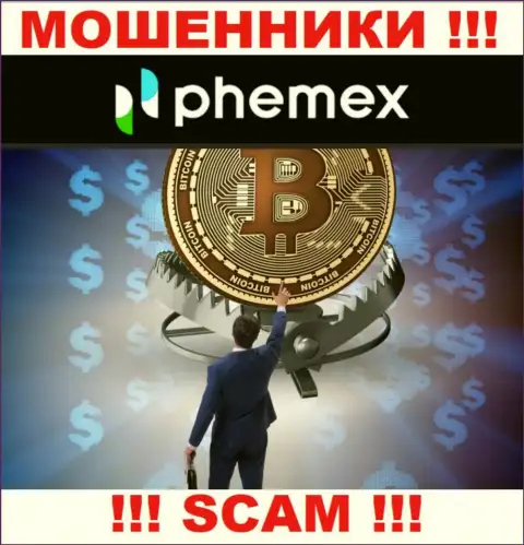 Не верьте в существенную прибыль с ДЦ PhemEX - это ловушка для лохов