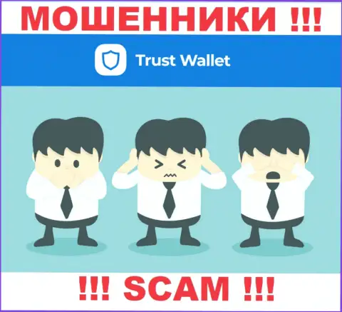 У компании Trust Wallet, на интернет-портале, не представлены ни регулятор их деятельности, ни номер лицензии