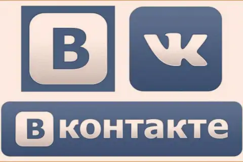 Вконтакте - это самая что ни есть известная и востребованная социальная сеть на территории Российской Федерации