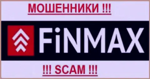 FiNMax (ФИНМАКС) - ЛОХОТОРОНЩИКИ !!! SCAM !!!