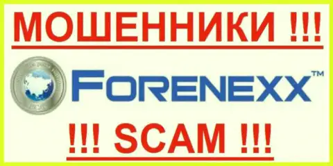 FORENEXX - FOREX КУХНЯ !!! SCAM !!!