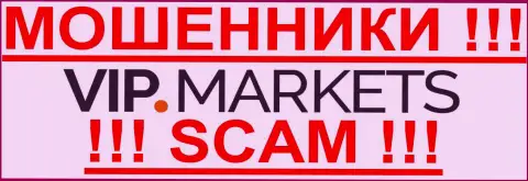 ВИП Маркетс - FOREX КУХНЯ !!! scam!
