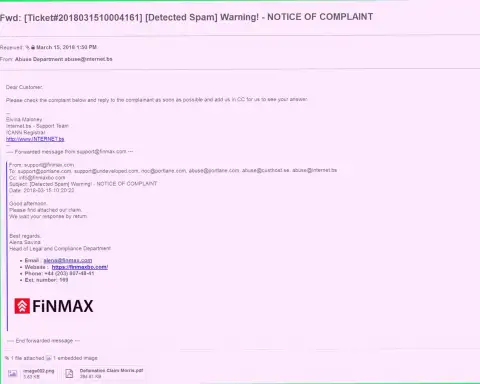 Аналогичная жалоба на интернет-портал ФИН МАКС поступила и доменному регистратору
