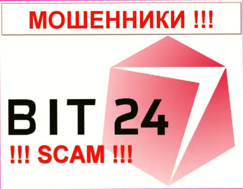 Bit24 Trade - ЖУЛИКИ !!! SCAM !!!