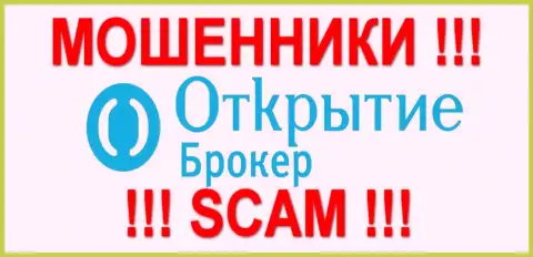 Otkritie Capital Cyprus Ltd - это МОШЕННИКИ  !!! scam !!!