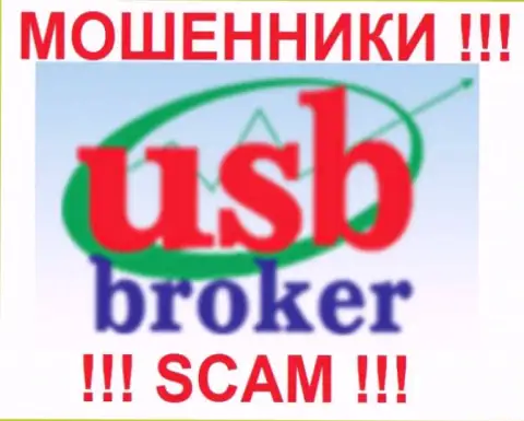 Лого преступной форекс организации Usbbroker