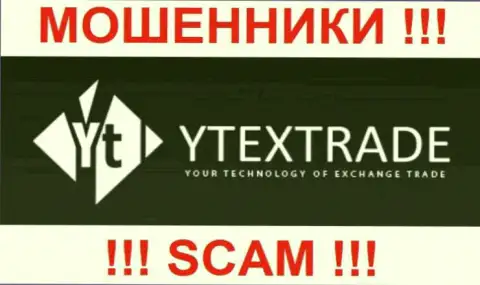 Лого мошеннического Forex дилингового центра ИтексТрейд