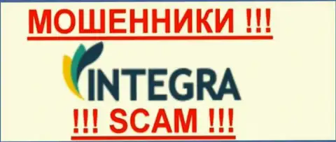 IntegraFX Com - РАЗВОДИЛЫ !!! SCAM !!!
