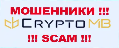 CryptoMB СС - МАХИНАТОРЫ !!! SCAM !!!