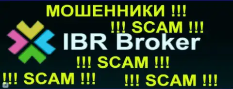 IBR Broker - это ВОРЫ !!! SCAM !!!