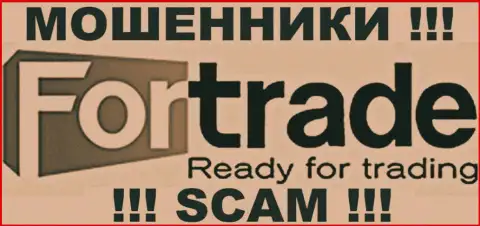 For Trade - это ФОРЕКС КУХНЯ !!! SCAM !!!