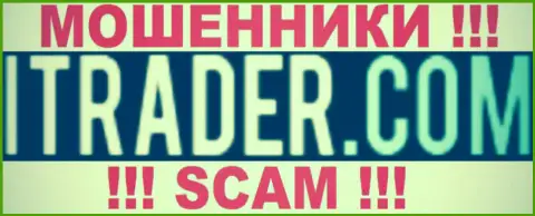 iTrader Com - это МОШЕННИКИ !!! SCAM !!!