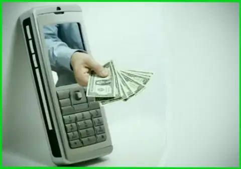 Если мошенники из FOREX дилингового центра BinFin не будут способны Вам дозвониться, тогда шансов отжать средства у них просто не будет