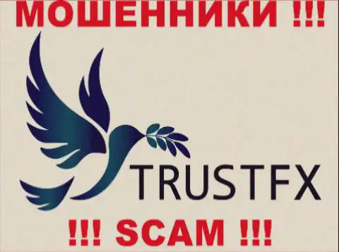 TrustFx Io - ЛОХОТРОНЩИКИ !!! SCAM !!!