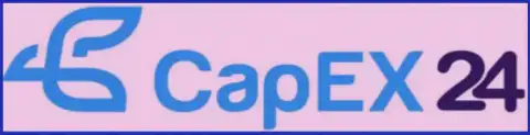 Логотип дилинговой организации Capex24 (мошенники)