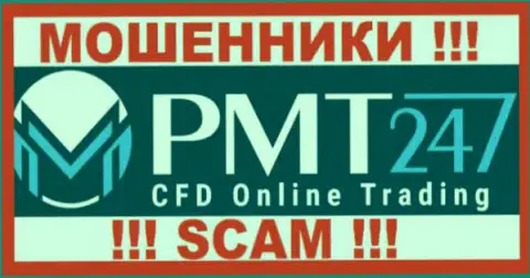 PMT247 LTD - это МОШЕННИКИ !!! SCAM !!!