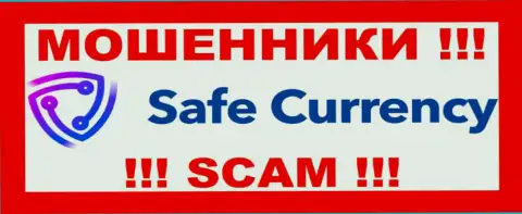 SafeCurrency - это ЛОХОТРОНЩИКИ !!! SCAM !!!