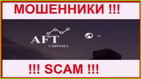 AFT Capitals - это МОШЕННИКИ !!! SCAM !!!