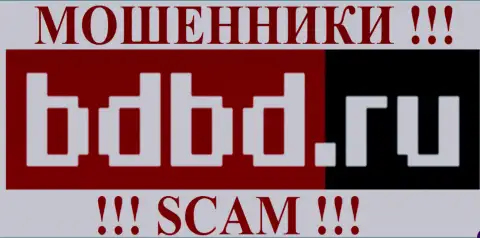 BDBD - НАНОСЯТ ВРЕД СВОИМ КЛИЕНТАМ !!!