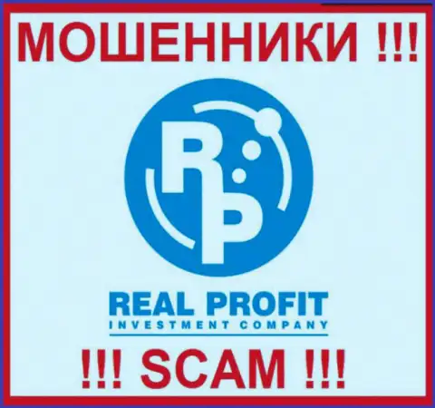 RealProfit - это ВОРЫ ! SCAM !!!