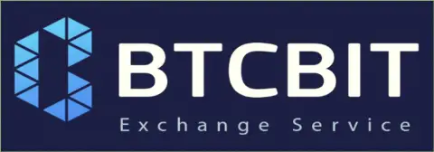 BTCBIT Net - надежный обменный онлайн пункт в сети Интернет