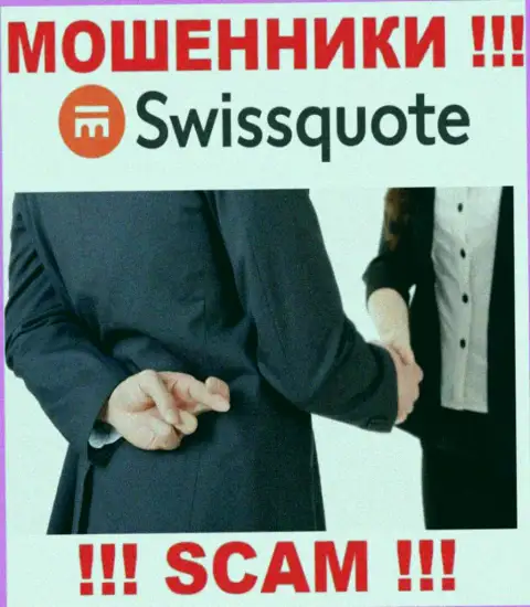 Swissquote Bank Ltd делают попытки развести на сотрудничество ? Будьте бдительны, обманывают