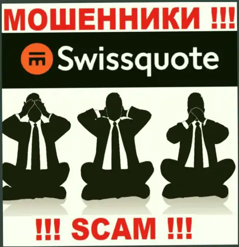 У компании SwissQuote Com нет регулятора - internet-мошенники без проблем лишают денег жертв